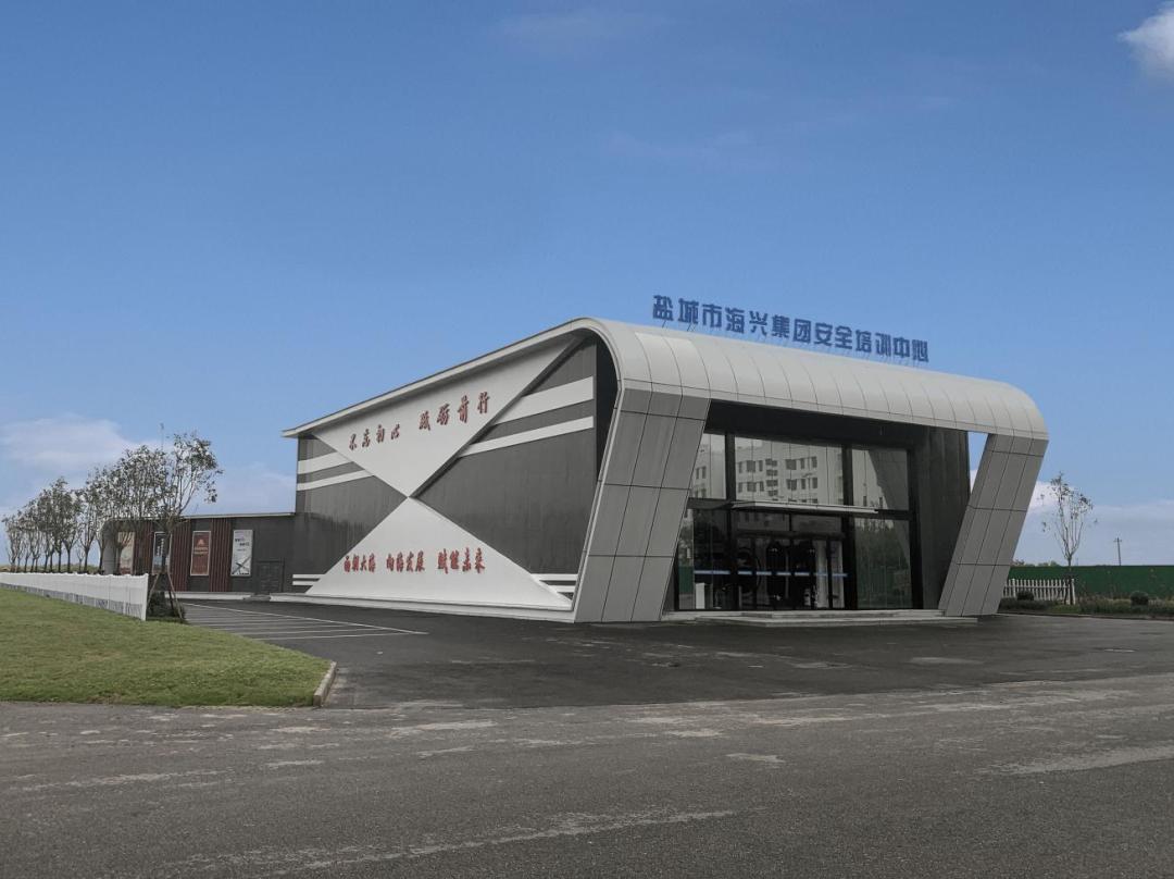 安全工作還可以這么創(chuàng)新？ .jpg