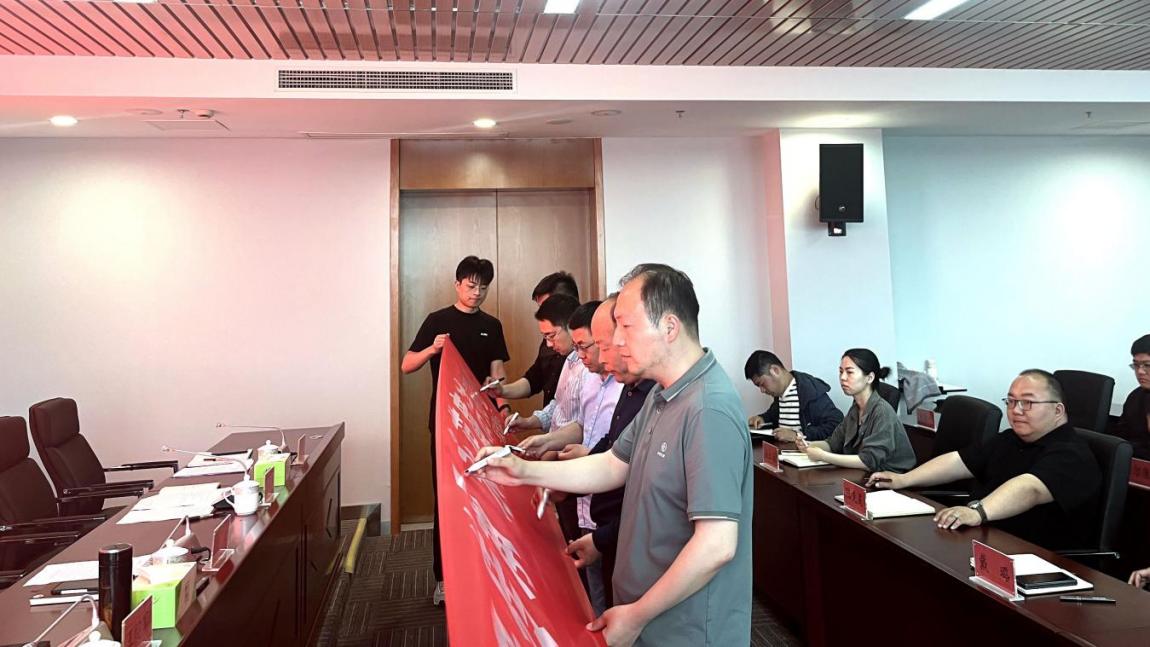 亮點(diǎn)紛呈，集團(tuán)各支部持續(xù)開展“510” 警示教育活動(dòng)（二）2.jpg